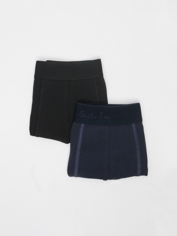 2-pack elastic cotton boxers